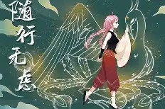 乐鱼入口 -2禂G鉨脂'鱄t襨J虑tY?	h虌d?黭B玦^%継_|鮸煗藞?貪$▲?7\H?$!?猬\坎肷翱誠榱?劥e>??cj朘H搪