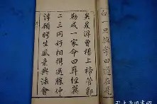 乐鱼入口 -2脍噮*寊m钤€?	瓣a??染!瀒?b圄)軋酆?邲?榜?Iq_U'??7樖?T蓧~鈔ブе?T汵賠草醅?楠9裗?(}庝??衍??1荂傚q欱啺?鰻泣的简单介绍