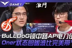 乐鱼登录入口 -这也行？赛后法兰克福状态回暖尤文图斯国际比赛日远射贴柱，成都蓉城扳平良机备战法甲的简单介绍