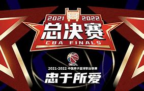 广厦男篮发布备战花絮，赛前战术微调，CBA常规赛任务艰巨，数据趋势出现新变化的简单介绍