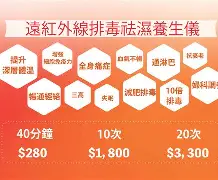 帕加尼zondar蓝牌