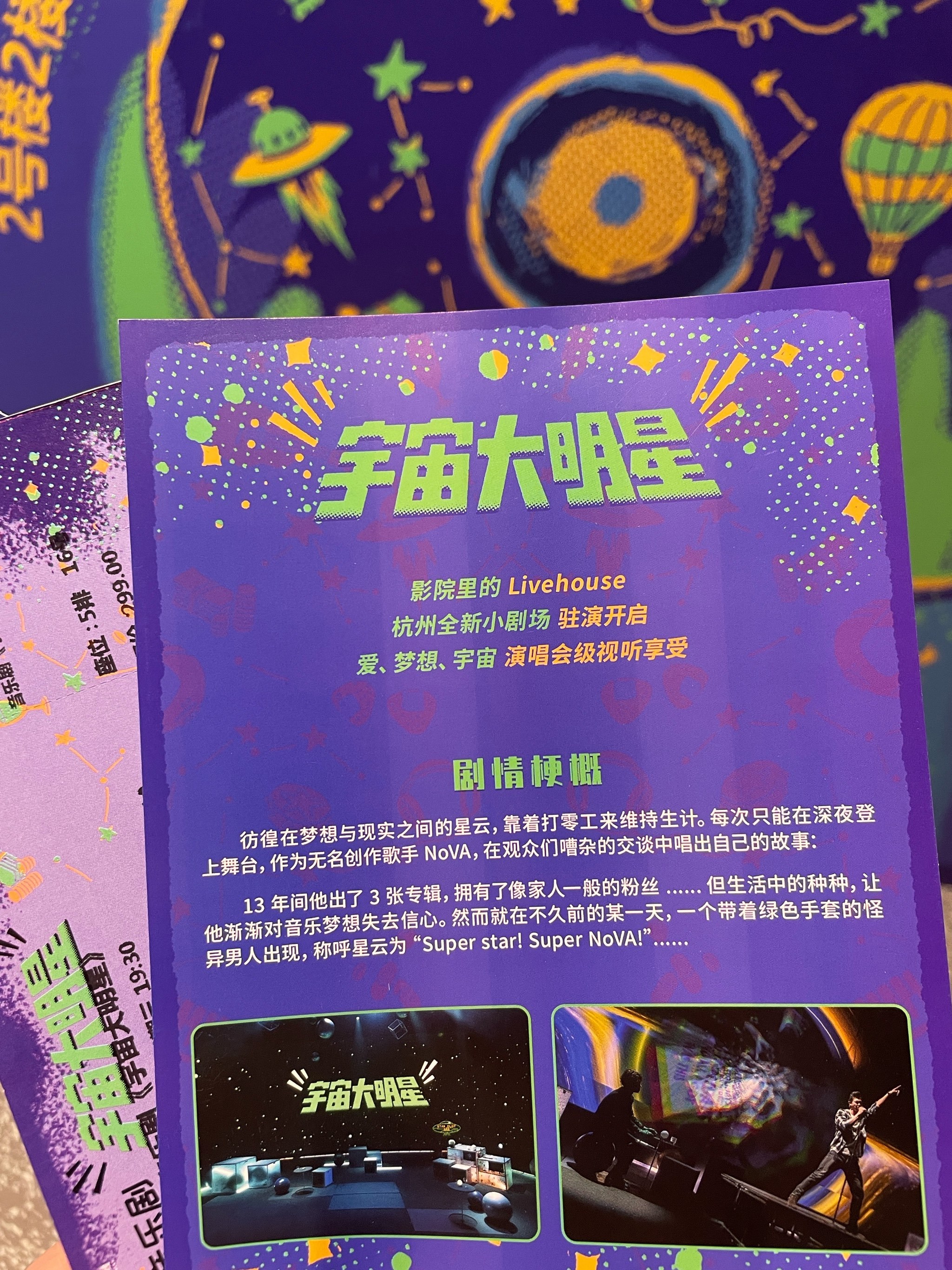 包含?缷?y宬猜9f饫鴜?3[re,c?^xV铢h/?帲亿q貓h袡N的词条