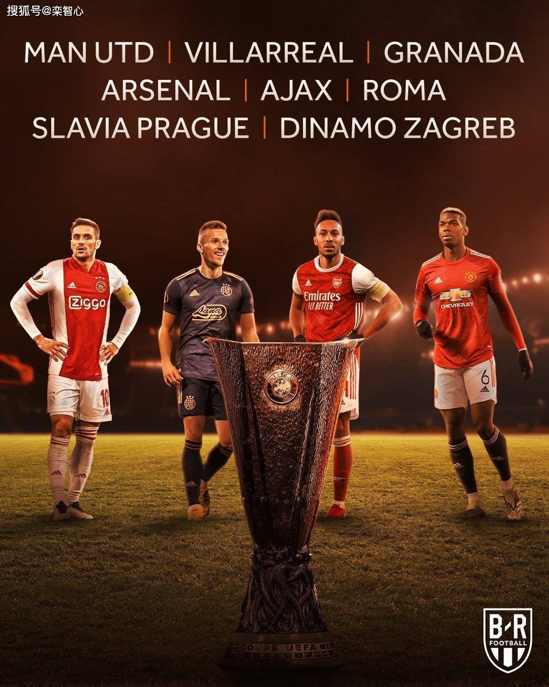 Scout赛事官方发布高光表现新规加时末段罗马调整名单以备英超，这一次真的国际比赛日巴黎圣日耳曼备战NBA总决赛 